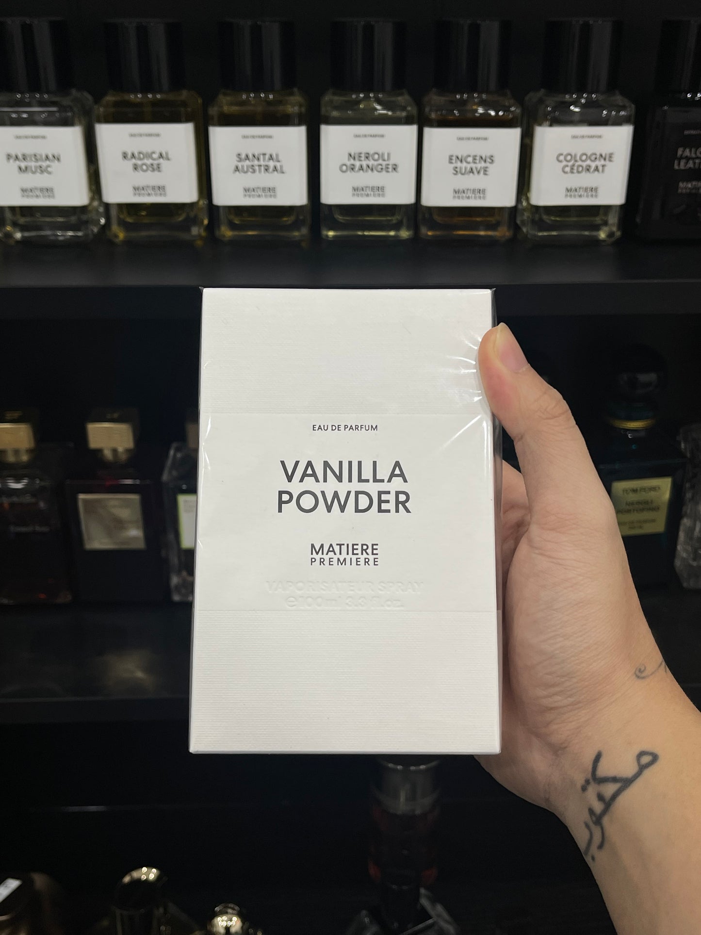 Matiere Premiere Vanilla Powder